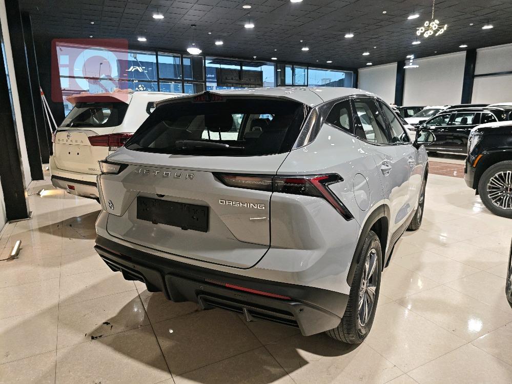 جيتور داشينج